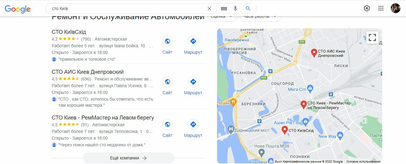 google карти 